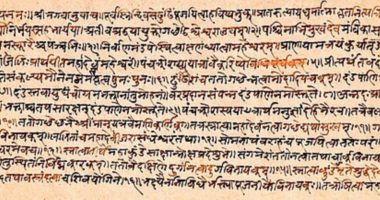 Exploring Hindu ethics of warfare: The Purāṇas
